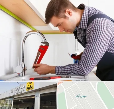 تعمیر شیرآلات در عبدل آباد