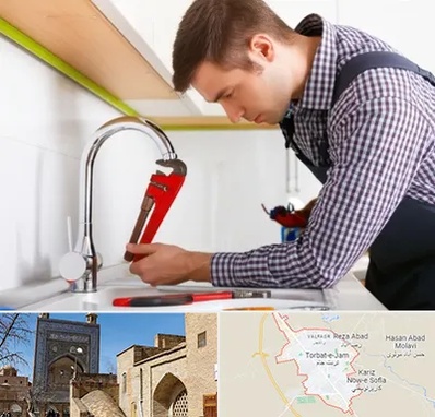 تعمیر شیرآلات در تربت جام