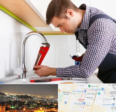 تعمیر شیرآلات در مارلیک کرج 