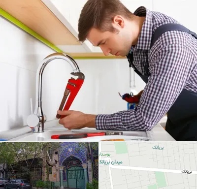 تعمیر شیرآلات در بریانک