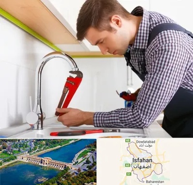 تعمیر شیرآلات در اصفهان