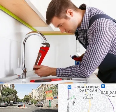 تعمیر شیرآلات در چهارصد دستگاه