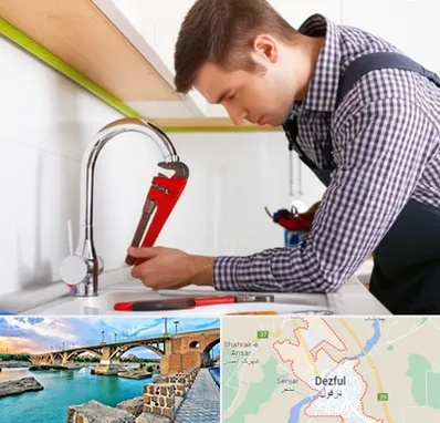 تعمیر شیرآلات در دزفول