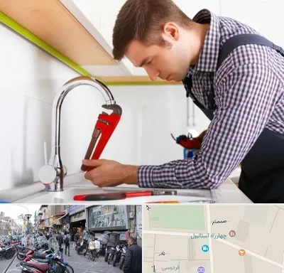 تعمیر شیرآلات در چهارراه استانبول