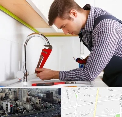 تعمیر شیرآلات در زرتشت