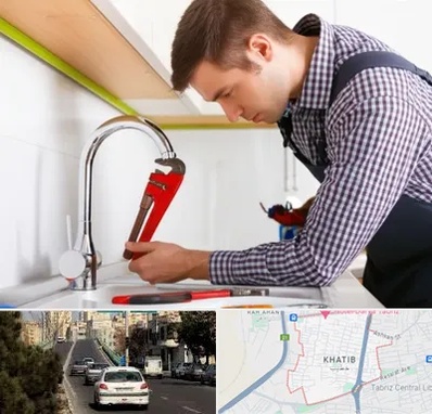 تعمیر شیرآلات در خطیب تبریز 