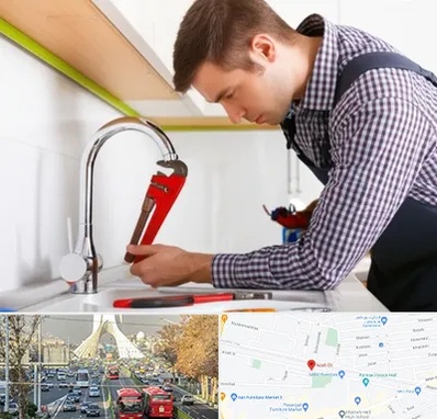 تعمیر شیرآلات در خیابان آزادی 