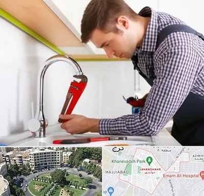 تعمیر شیرآلات در جهانشهر کرج 