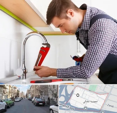 تعمیر شیرآلات در مجیدیه شمالی