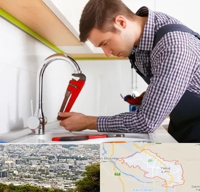 تعمیر شیرآلات در یاسوج
