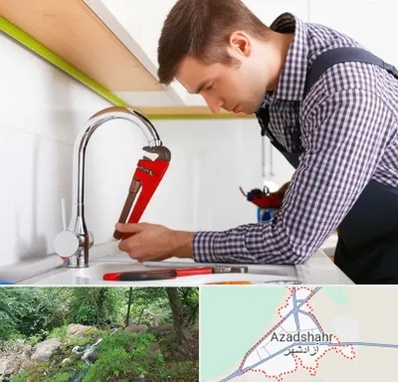 تعمیر شیرآلات در آزادشهر