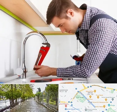 تعمیر شیرآلات در خیابان ارم شیراز 