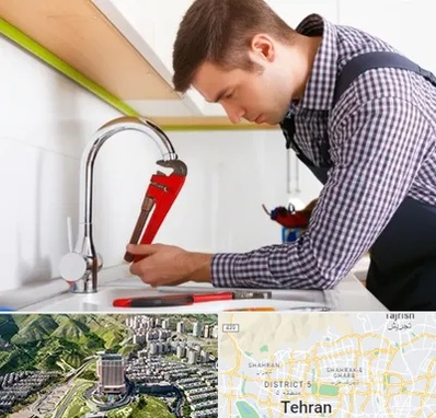 تعمیر شیرآلات در شمال تهران 