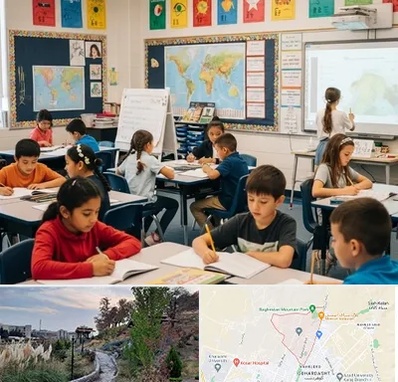 مدرسه دو زبانه در باغستان کرج 