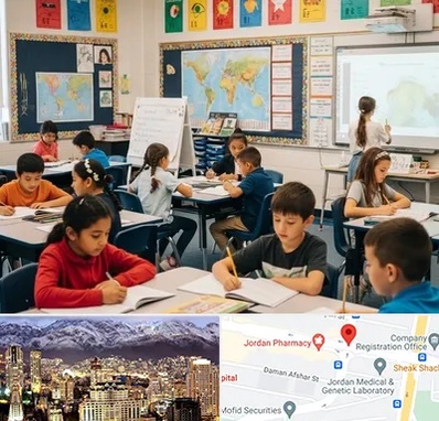 مدرسه دو زبانه در جردن 