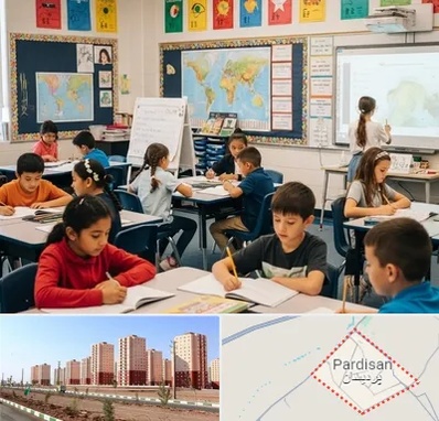 مدرسه دو زبانه در پردیسان قم 