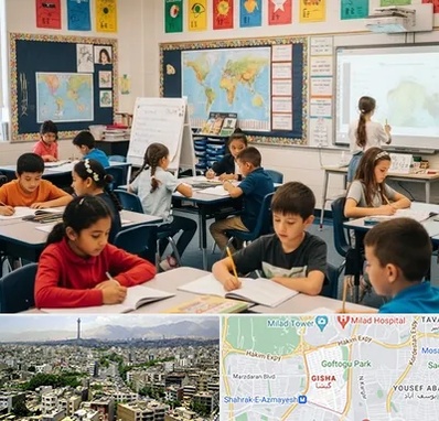 مدرسه دو زبانه در گیشا 