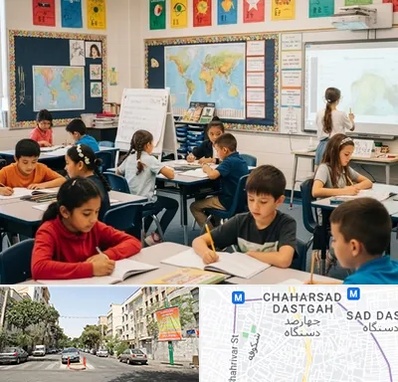 مدرسه دو زبانه در چهارصد دستگاه 