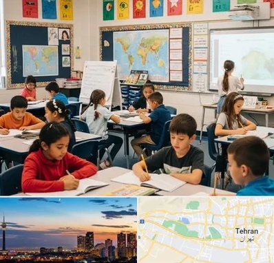 مدرسه دو زبانه در غرب تهران 