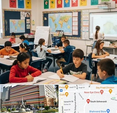 مدرسه دو زبانه در سهروردی 