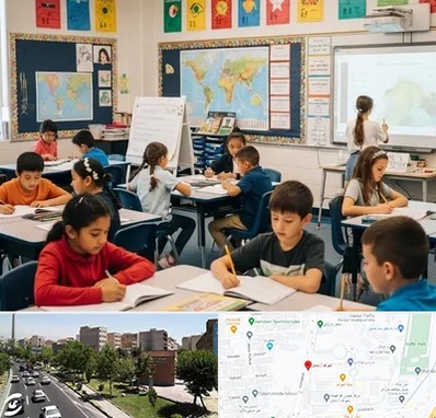 مدرسه دو زبانه در شهرک آزمایش 