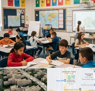 مدرسه دو زبانه در اکباتان 