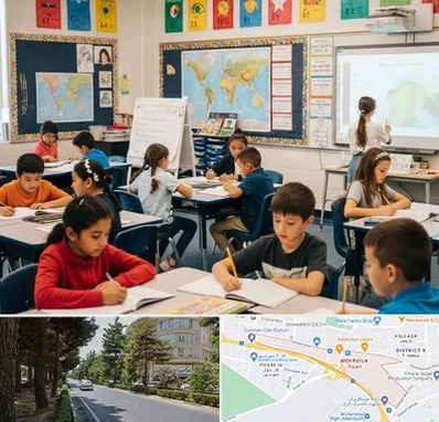 مدرسه دو زبانه در مهرویلا کرج 