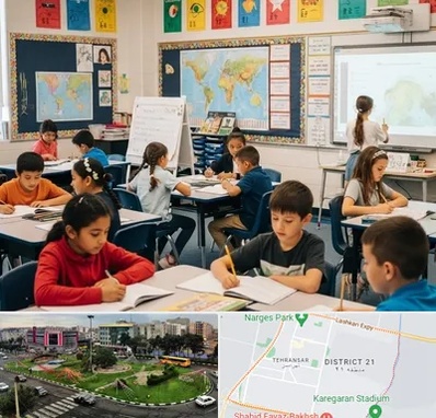 مدرسه دو زبانه در تهرانسر 