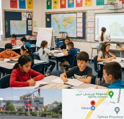 مدرسه دو زبانه در هروی 