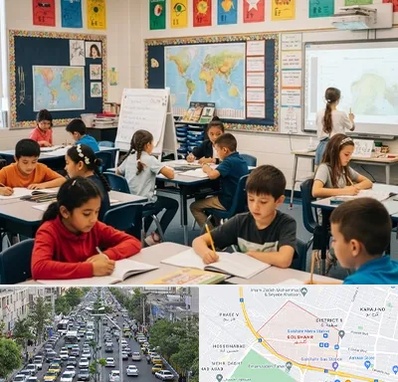 مدرسه دو زبانه در گلشهر کرج 