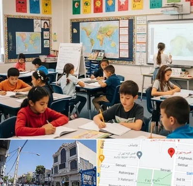 مدرسه دو زبانه در افسریه 