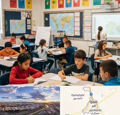 مدرسه دو زبانه در قم