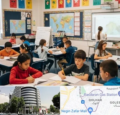 مدرسه دو زبانه در قلهک 