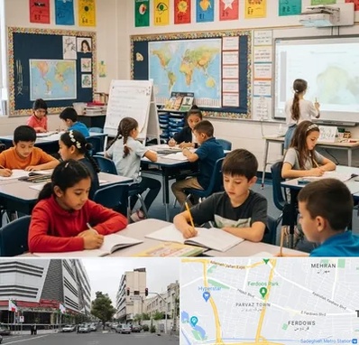 مدرسه دو زبانه در بلوار فردوس 