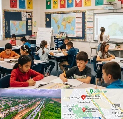 مدرسه دو زبانه در قصرالدشت شیراز 