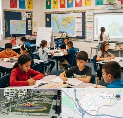 مدرسه دو زبانه در مرزداران تبریز 