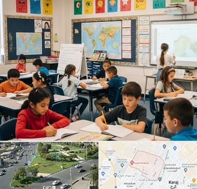 مدرسه دو زبانه در شاهین ویلا کرج 