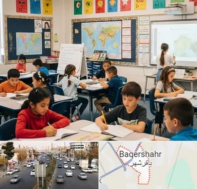 مدرسه دو زبانه در باقرشهر