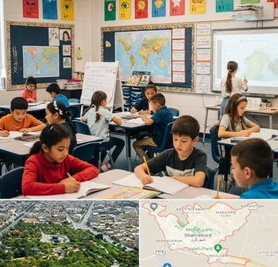 مدرسه دو زبانه در شهرکرد