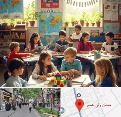 دبستان دو زبانه در ولیعصر شهریار