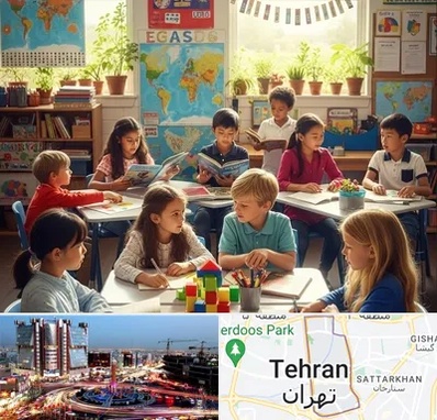 دبستان دو زبانه در صادقیه 