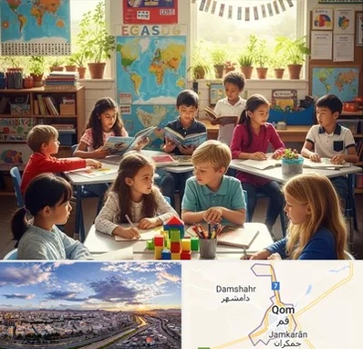 دبستان دو زبانه در قم