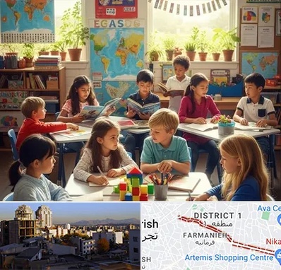 دبستان دو زبانه در فرمانیه 