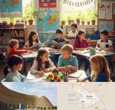 دبستان دو زبانه در سیرجان