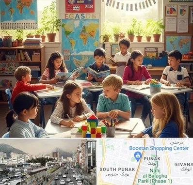 دبستان دو زبانه در پونک 