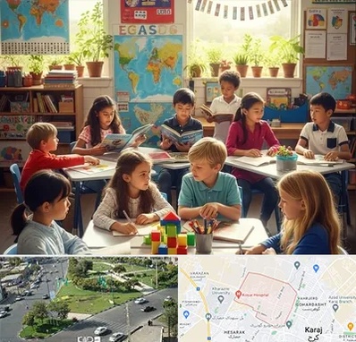 دبستان دو زبانه در شاهین ویلا کرج 