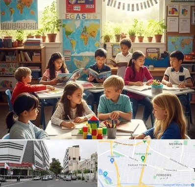 دبستان دو زبانه در بلوار فردوس 
