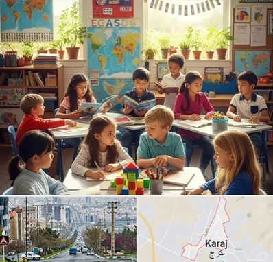 دبستان دو زبانه در گوهردشت کرج 