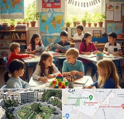 دبستان دو زبانه در جهانشهر کرج 