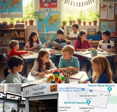 دبستان دو زبانه در منیریه 